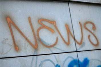 اختيار محرك التردد المتغير